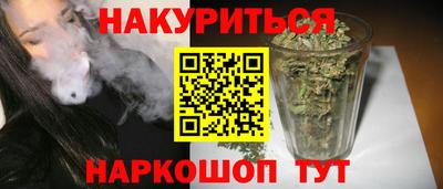 стафф Новодвинск