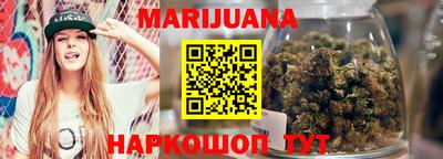 стафф Новодвинск