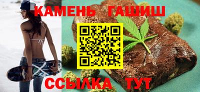 эйфоретик Новозыбков